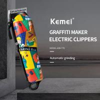 ราคา ปัตตาเลี่ยนตัดผม Kemei ปัตตาเลี่ยน ลายกราฟฟิตี้ ดีไซน์สวยงาม ปัตตาเลี่ยนไร้สาย แบตตาเลี่ยนตัดผมชาย แบตตาเลี่ยน Professional Hair Clipper (19647143345)