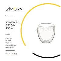 ราคา AMORN แก้วสองชั้น GB250 250ml แก้วสองชั้น แก้วกาแฟ แก้วชานมไข่มุก แก้วสมูทตี้ 250 มล 250ml (15360684356)