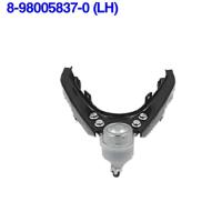 ราคา ปีกนก หน้าบน ปีกนกล่าง ISUZU D MAX 2WD 05 12 กรุณาเลือกข้าง รหัส 8 98005836 0 R 8 98005837 0 L (19216536770)