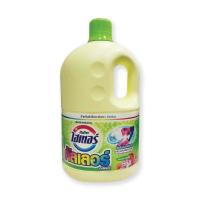 ราคา ไฮเตอร์ คัลเลอร์ น้ำยาขจัดคราบ กลิ่นสวีทฟลอรัล สีเหลือง 3000 มล ไฮเตอร์ คัลเลอร์ แกลลอน 3 ลิตร (18929481677)