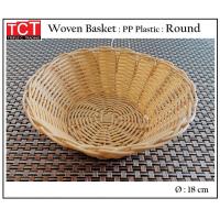 ราคา ตะกร้าสานหวายเทียมขนาดเล็กสำหรับใส่ขนมปัง และของทานเล่น ตะกร้าขนมปัง Mini Woven Basket (14638384378)