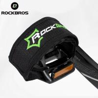 ราคา ROCKBROS แป้นเหยียบปั่นจักรยานที่ครอบแป้นถีบจักรยานสายรัดเท้าน้ำหนักเบาป้องกันการลื่นเข็มขัดเหยียบความแข็งแรงสูงอุปกรณ์รถจักรยานสองด้าน (18657841357)