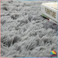 ราคา Sweet T พรมขนยาว ฟูฟู ขนนุ่ม พรมตกแต่งบ้าน พรมปูพื้นห้องรับแขก carpet (14253976739)