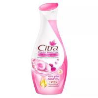 ราคา โลชั่น ซิตร้า ไวท์ 130 150มล Citra White UV Body Lotion SPF20 (18413402229)