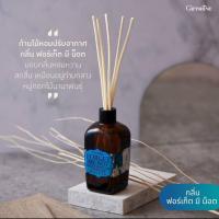 ราคา ส่งฟรี ก้านไม้หอมปรับอากาศ ก้านไม้กระจายกลิ่น ดับกลิ่น ก้านไม้หอม อโรม่า ก้านไม้หอมรีฟิล น้ำหอมปรับอากาศ 2 กลิ่น กิฟฟารีน (9376602704)