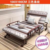 ราคา โซฟา เตียงนอน เตียง เตียงนอนปรับระดับ เตียงนอนเคลื่อนย้ายได้ โซฟาปรับระดับได้ โซฟานอน โซฟาประระดับคอ (10635228371)