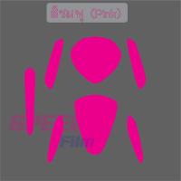 ราคา ฟิล์มกันรอยชุดไฟ Grand Filano 2023 (19636452978)