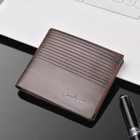 ราคา กระเป๋าสตางค์หนัง PU แบบสั้นสำหรับนักธุรกิจชายที่ใส่บัตรเครดิตหนังนิ่มทรงสลิมฟิตแฟชั่นสีทึบอเนกประสงค์สำหรับผู้ชาย (21170241669)