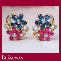 ราคา ต่างหู ประดับด้วยพลอยไพลิน ทับทิม และเพชร เบลเยี่ยม ตัวเรือนทองคำแท้ 18K ลักษณะคล้ายกับดอกไม้ ที่มีความอ่อนช้อยสวยงาม (19590171931)