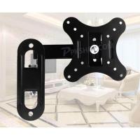 ราคา ขาแขวนจอทีวี จอคอม ขาแขวนทีวี ขายึดทีวี ขายึดโทรทัศน์ ขายึดจอคอม ที่แขวนทีวี รองรับจอ 14 27นิ้ว 14 17 19 19 5 21 5 22 23 23 6 24 27 รุ่น V7 (16947256097)