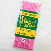 ราคา ผ้ากุ๊น ผ้ากุ๊นเชือก ผ้ากุ้น ผ้ากุ้นเชือก กุ๊นริมผ้า เนื้อมันเงา (16903149916)