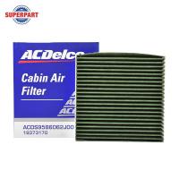 ราคา กรองแอร์ SWIFT ปี 09 11 ACDELCO คาร์บอน PM2 5 19373170 ราคาต่อ 1 ชิ้น New Item (2050540766)