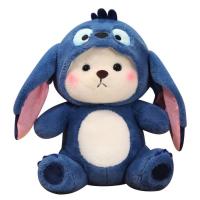 ราคา Anime Fan ของขวัญวันเกิด ตุ๊กตาน่ารัก ตุ๊กตาหมีเท็ดดี้ ตุ๊กตาหมีเท็ดดี้ หมี Lina ตุ๊กตาสัตว์ยัดไส้ ตุ๊กตาหมี Lina ของเล่นเด็กเล่น ของเล่นคู่คู่ เด็กชายและเด็กหญิง (20304762780)