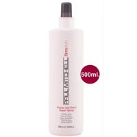 ราคา Paul Mitchell Firm Style Freeze and Shine Super Spray 500ml สเปรย์น้ำจัดแต่งทรงผมสูตรพิเศษ (754976372)