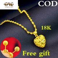 ราคา ซื้อ1แถม ส่งเร็ว ถูก สร้อยคอทอง ทองแท้เยาวราช ชุบทองแท้ 96 5 ทองปลอม ไม่ลอก สร้อยคอทองคำ สร้อยคอทองชุบ สร้อยทอง สร้อยพระ สร้อยคอห้อยพระ สร้อยทองคำแท้ ทองแท้หลุดจำนำ ทองแท้ จี้ทองแท้ 1 กรัม ทอง0 6ของแท