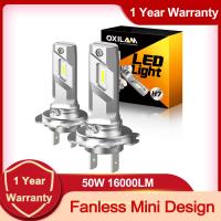 ราคา Oxilam H7 LED ไฟหน้าหลอดไฟ fanless CSP ชิป MINI Design LED โคมไฟสำหรับ Ford Focus MK3 MK2 MK4 Focus 3 BMW VW MAZDA (19658189985)