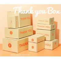 ราคา 10 ใบ กล่องไปรษณีย์ กล่องพัสดุ กล่องลายThank you กล่องฝาชน เบอร์ 00 0 0 4 A AA B 2B C D กล่องพัสดุน่ารัก (12025341002)