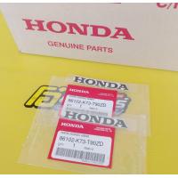 ราคา สติ๊กเกอร์เครื่องหมายHONDA 80มม ติดบังลมหน้าซ้ายขวา แท้ wave125i รุ่นไฟหน้าLED สีดำพื้นขาว อะไหล่แท้ศูนย์HONDA 86102 K73 T90ZD รวม2ชิ้น (19518465047)