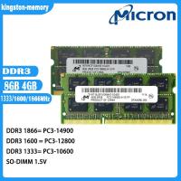 ราคา ไมครอนแล็ปท็อป Ram DDR3 4กิกะไบต์8กิกะไบต์1066 1333 1600เมกะเฮิร์ตซ์แล็ปท็อปหน่วยความจำ PC3 8500 10600 12800 14900 Ddr3 1 5โวลต์ SODIMM 204pin หน่วยความจำสำหรับโน๊ตบุ๊ค (16400839087)