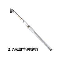 ราคา Sea Rod Casting Rod ตกปลาทะเล Rod Casting Rod Super Hard Fishing Rod Fishing Rod Long Casting Rod Fishing Tackle (16313695333)