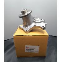 ราคา ปั๊มน้ำ ISUZU TFR แท้ เบอร์อะไหล่ 8 94379472 A 8 97940157 0 (18938059905)