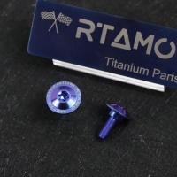 ราคา RTAMO M6x16L 20L 1 0P Gr5ไทเทเนียมหัว OD14 OD18ไหล่ Fairing Body Bolt เหมาะกับ Honda Suzuki GSX1000R ขายโดย1ชิ้น (16102734686)