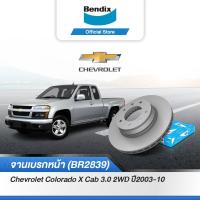 ราคา Bendix จานเบรค CHEVROLET Colorado X Cab 3 0 2WD ปี 2003 10 จานดิสเบรคหน้า BR2839 (19984991006)