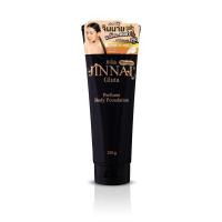 ราคา Belov jinnai pomegranate Perfume Body Foundation จินนาย 250g หลอดดำ หรือชมพู หลอดใหญ่ มี 7 สีให้เลือก (20118784767)