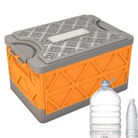 ราคา Car Trunk Organizers 30L Waterproof Collapsible Car Trunk Box Big Capacity Storage Organizer for Large Trunk Cargo Truck Sedan Suv Camping frugal (20819971114)