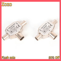 ราคา Zozo Ready Stock PAL TV IEC DVB T 1F 2เมตรตัวแยกสัญญาณเสาอากาศโคแอกเซียลแบบ2ทางสำหรับเสาอากาศในอาคารทำจากโลหะ (20365483072)