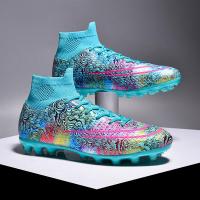 ราคา 2022 New Men Soccer Boots Outdoor Mens Soccer Shoes Society Lightweight Man Football Shoes Field Kids Teenager Sports Zapatos (12959296364)