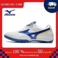 ราคา モレリアII JAPAN サッカー フットボール ユニセックス รองเท้าสตั๊ด Mizuno Mizuno WAVE CUP Classic TF สีน้ำเงิน ขนาด 39 45 Football Shoes (21182584750)