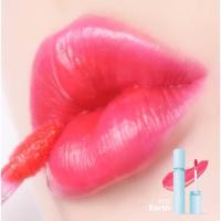 ราคา ลิป SuperShades Universe Tint ซุปเปอร์เฉด ยูนิเวิร์ส ทินท์ สีชัด ติดทน ลิปสติก ขนาด 5 ml (21190340387)