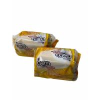 ราคา ถูกเวอร์ Gerry Cheese Crackersเจอรี่ ชีสแครกเกอร์ สีเหลือง 100g 1SETCOMBO จำนวน 2 แพค บรรจุ 10 ชิ้น KM9 4204 มาใหม่ (13845403344)