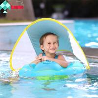 ราคา Baby Lie On ห่วงยางว่ายน้ำกันแดดอุปกรณ์เสริมสำหรับว่ายน้ำสระว่ายน้ำเป่าลมวงกลมว่ายน้ำได้ (13904742649)