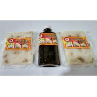 ราคา เผือกทอดทรงเครื่อง เยาวราช เจ 2 แพ็คคู่ ขนาด 300g แพ็ค พร้อมน้ำจิ้มรสเด็ด 1 ขวด 250 ml กรอบนอกนุ่มใน แบบซีลสูญญากาศแช่ฟิตอยู่ได้ 2 เดือน (13951050670)