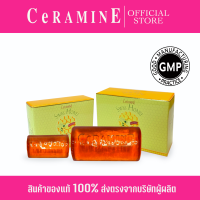 ราคา CERAMINE SWISS HONEI MOISTURIZING SOFT SOAP เซอรามายน์ สวิส ฮันนี่ ซอฟ โซฟ 25 g 80 g สบู่น้ำผึ้ง ลดฝ้า กระ จุดด่างดำ เหมาะสำหรับผิวแห้ง ผิวแพ้ง่าย (9372777225)
