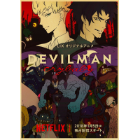 ราคา อะนิเมะ Devilman Crybaby โปสเตอร์บนผ้าใบคราฟท์ที่มีคุณภาพสูงพิมพ์ที่สมบูรณ์แบบสำหรับบ้านห้องนั่งเล่นบาร์ตกแต่งการ์ตูนผนังศิลปะ (20866118911)