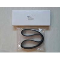 ราคา สายพานราวลิ้น MAZDA 626 CRONOS 16วาล์ว 4สูบ 135YU25 เนื้อ JAPAN เส้นละ750 (20916425205)