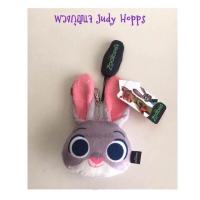 ราคา ตุ๊กตาอุ๋งๆ พวงกุญแจ Nick Wilde นิค Judy Hopps จูดี้ Zootopia ซูโทเปีย 4นิ้ว (15341754015)