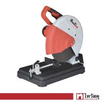 ราคา เครื่องตัดไฟเบอร์ 14 นิ้ว GIANTTECH รุ่น 813 กำลัง 2400 วัตต์ สีแดง ดำ (16529259426)