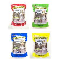 ราคา เม็ดทานตะวัน อบวอลนัท รสคาราเมล กลิ่นพุทรา กลิ่นมะพร้าว ขนาด 500 กรัม (17438883855)