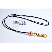 ราคา M5 8 สร้อยเชือกร่มห้อยพระ สร้อยเชือกร่ม สร้อยพระ ตุ้มกลางลงยางานทองไมครอน พุกสปริงงานทองเลเซอร์ เชือกร่มปรับความยาวได้ (7119354889)
