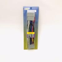 ราคา ปลั๊กแปลงกล้องมองหลัง เพิ่มกล้อง วิทยุเดิมติดรถยนต์ที่มาจากโรงงาน และต้องการติดกล้องมองหลังเพิ่ม ฮอนด้า HONDA HRV สำหรับ HONDA HR V โฉมปี 2015 (7904951030)