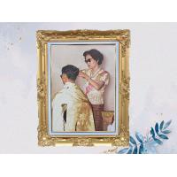 ราคา กรอบหลุยส์ ภาพสมเด็จย่าปลงพระเกศาร 9 ขนาด15x21นิ้ว กรอบรูปมงคล ของขวัญ ของฝาก ของที่ระลึก ขึ้นบ้านใหม่ ตกแต่งบ้าน ออฟฟิต (8180895526)