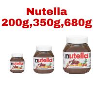 ราคา Nutella นูเทลล่า เฮเซลนัทบดผสมโกโก้ 200g 350g 680g (8233557400)