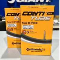 ราคา ยางใน Continental 700 20 25c (9612808770)