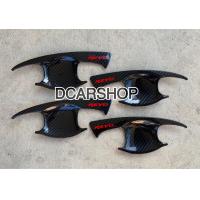 ราคา เบ้ารองมือเปิด TOYOTA REVO รีโว่ปี 2015 2023 4ประตู ลายเคฟล่าโลโก้แดงF ส่งฟรี (13643417946)