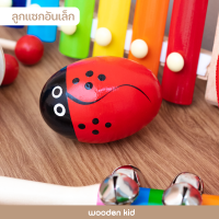ราคา Wooden Kid อุปกรณ์ดนตรีหนูน้อย 8 ชนิด อุปกรณ์เคาะจังหวะสำหรับเด็ก ระนาด กลองป๋องแป๋ง ทรัมเป็ต สินค้าเป็นแบบสุ่มลายไปให้ (15413904536)