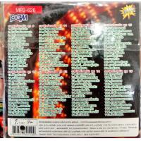 ราคา MP3 ศิริพร อำไพพงษ์ (17507095043)